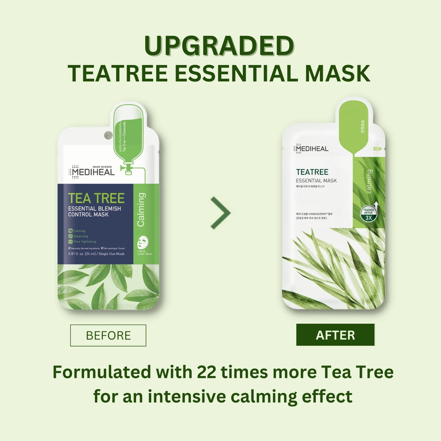 Mediheal Tea Tree Essential Mask